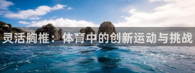 k1体育下载链接