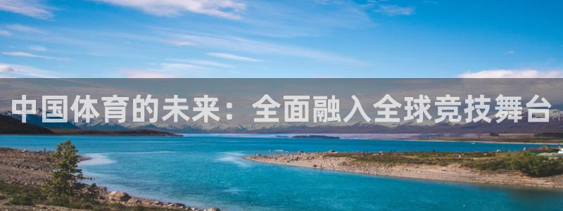 k1体育入口