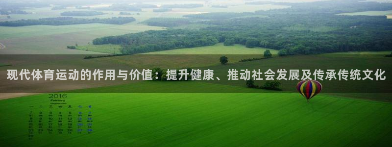 k1体育网站登录官网