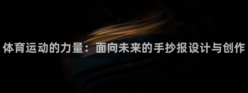 k1体育app官网登录入口