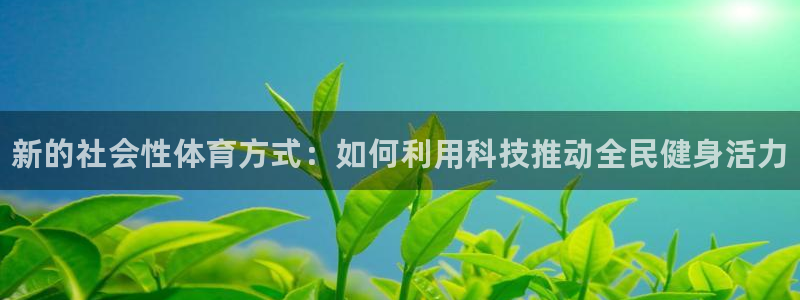 k1体育app官网登录入口